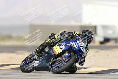 media/Jan-15-2026-Racers Edge (Thu) [[dfebeb70ab]]/2-A Group/Session 3 (Turn 16)/